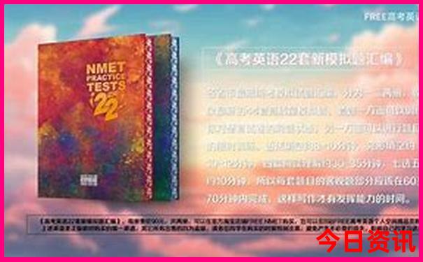 西安小众景点推荐