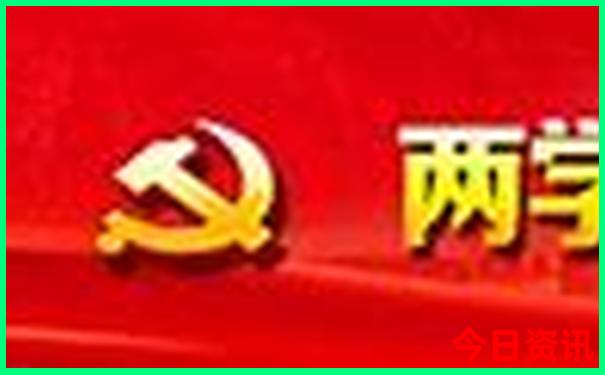 保定风景旅游景点